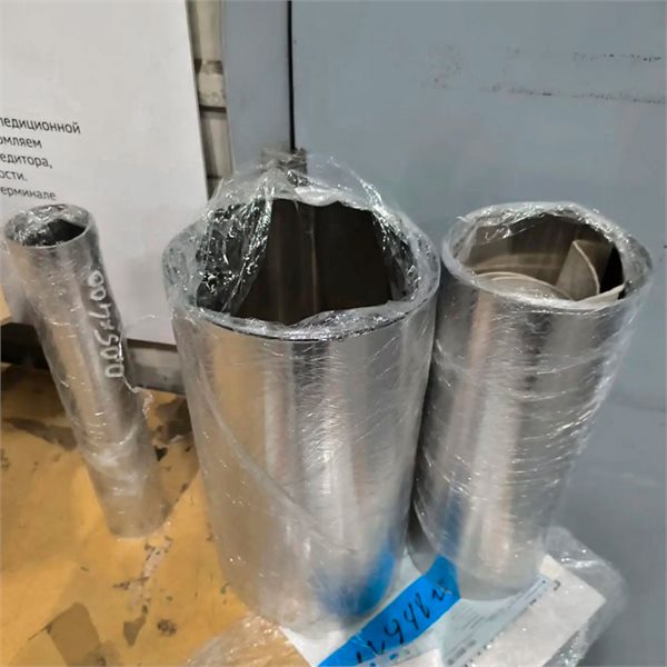 Лента нержавеющая 0,4х220 мм 08х17